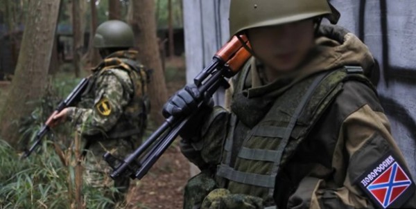 Японцы играют в войну на Донбассе