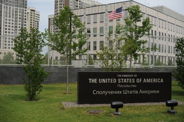 Посольство США осудило убийство журналиста