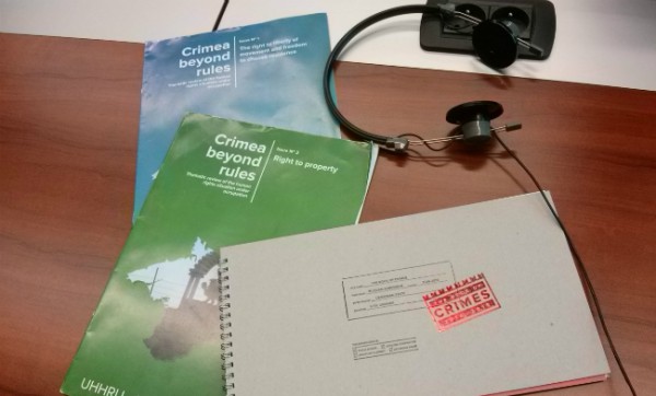 Книгу преступлений России представили в Совете Европы