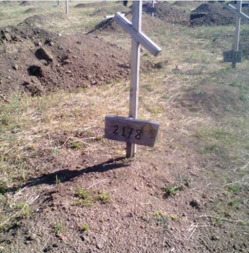 Могилы боевиков В Донецке