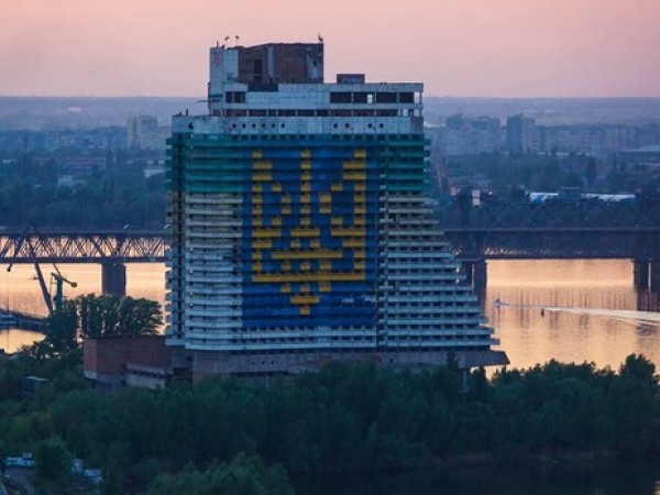 Днепропетровск могут переименовать