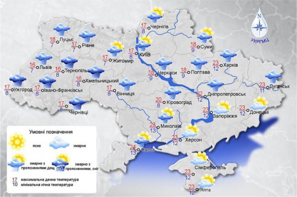 Карта погоды