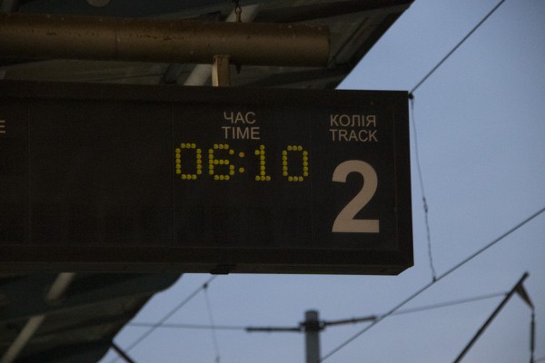 Умерший лежал между сидениями