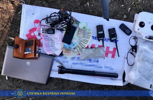 Возле границы