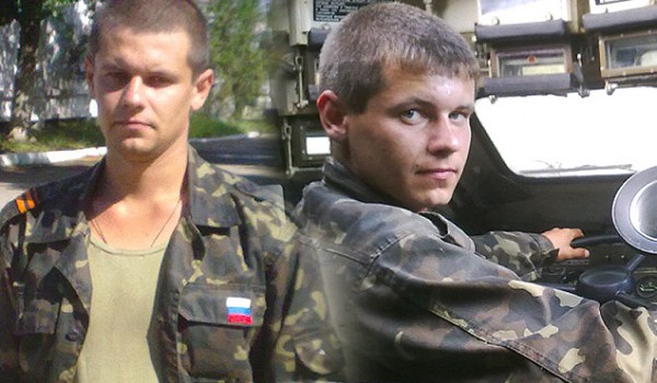 Денис Константинов недавно числился в составе батальона Призрак