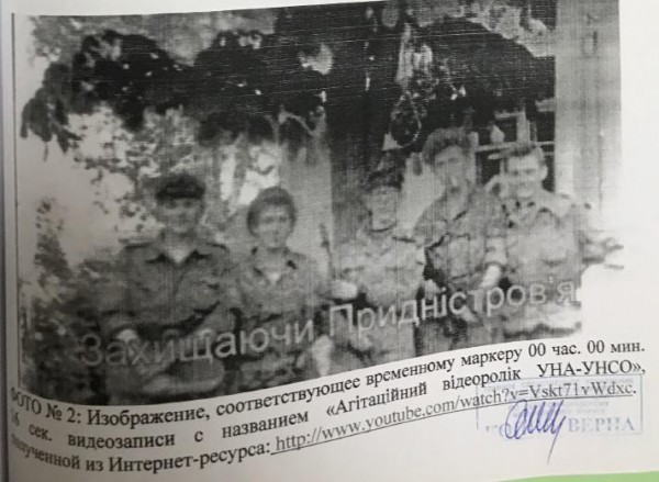 Это фото россияне используют как