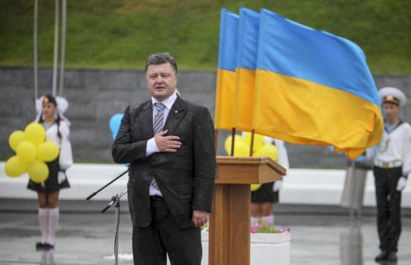 Порошенко подчеркнул, что основная цель в 2020 году – это перспектива членства Украины в ЕС