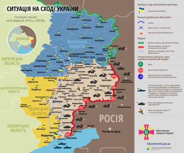 Украинская агентура информирует о подтвержденных потерях боевиков от «дружественных обстрелов» и «тренировок»