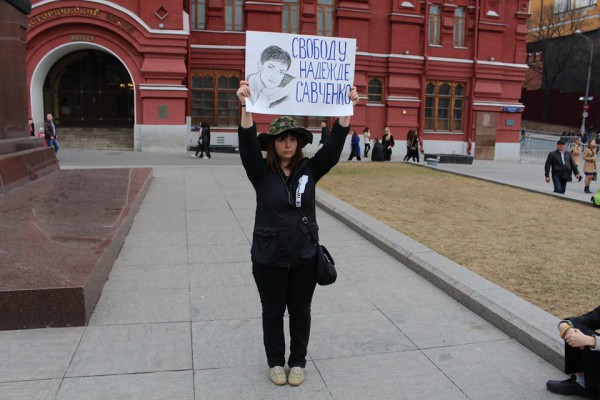 Пикетчики в поддержку Савченко были задержаны