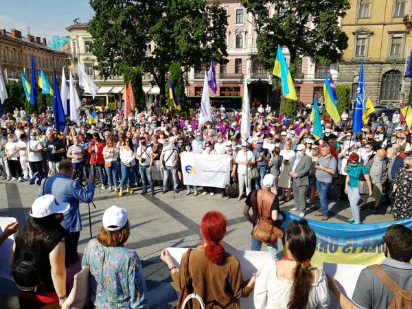 Митинг объединил сторонников разных партий