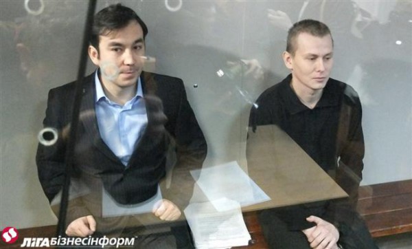 Суд над ГРУшниками продолжается