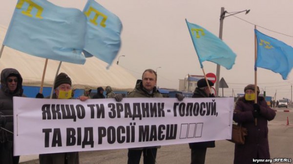 Поэтические строки - обращение к предателям