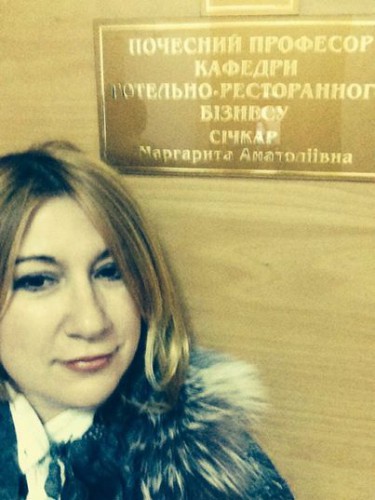 Маргарита Сичкарь стала профессором