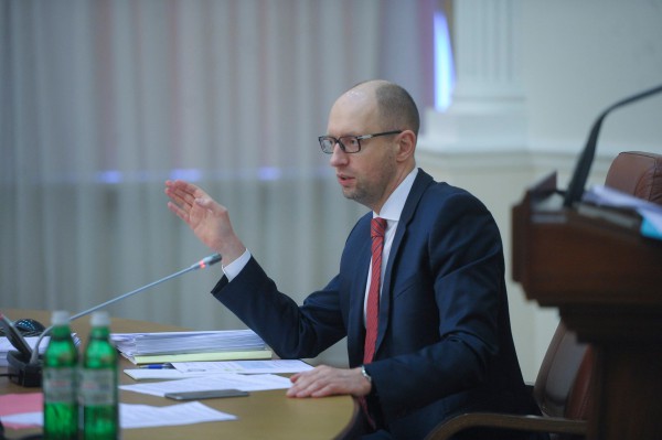 Яценюк подал в отставку