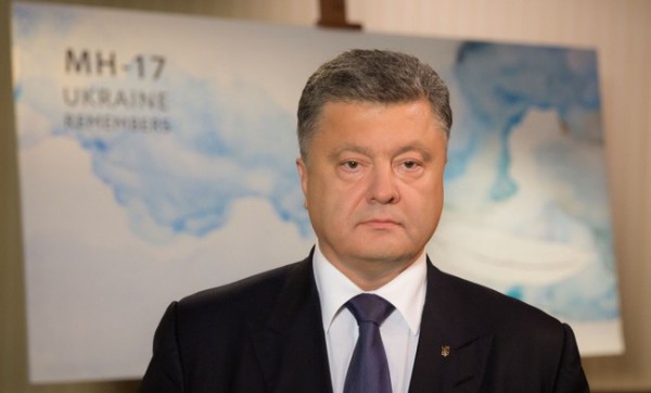 Сначала к его