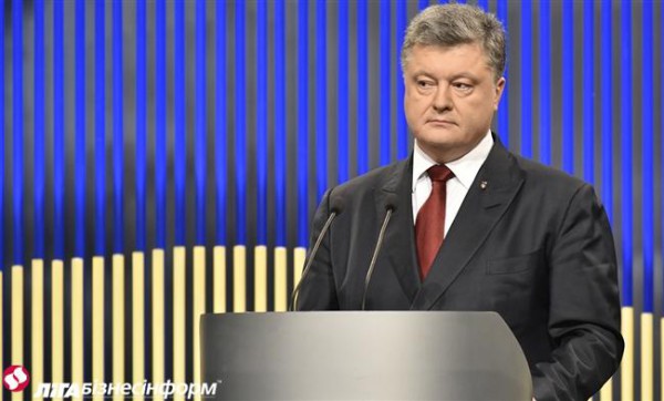 Петиция с требованиями появилась на сайте президента