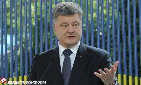 Порошенко рассказал о голосовании за особый статус Донбасса