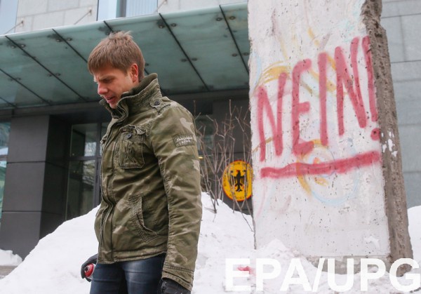 Похищение Гончаренко: СБУ показала фото и раскрыла подробности
