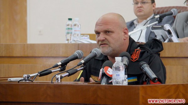 Игорь Пирожок (Роман Чирка) задержан сотрудниками СБУ