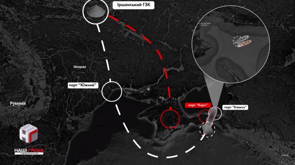 Завод загрязняет почву и воду