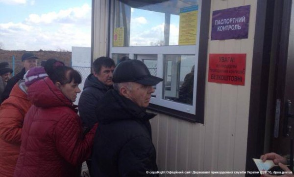 Боевики блокируют открытие КПП