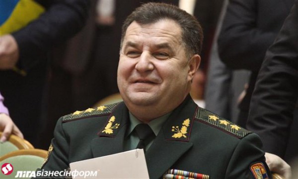 На Полторака завели дело