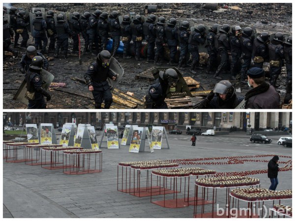 Киев, год после Евромайдана: фотосравнение