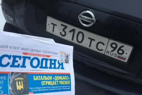 Метинвест убеждает, что их менеджер не возит боевиков
