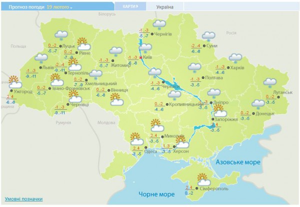 Когда в крыму будет жара в 2018 Когда в крыму будет жара в 2018
