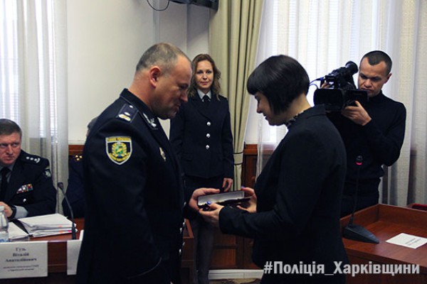 Ценные подарки, женские часы, получили операторы отделения Укрпочты