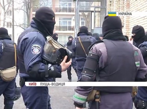 Крымский Беркут поселили в Пуща-Водице