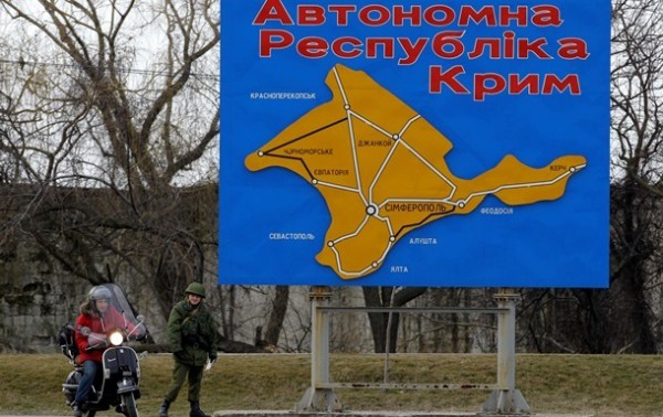 В оккупированном Крыму проблемы со связью