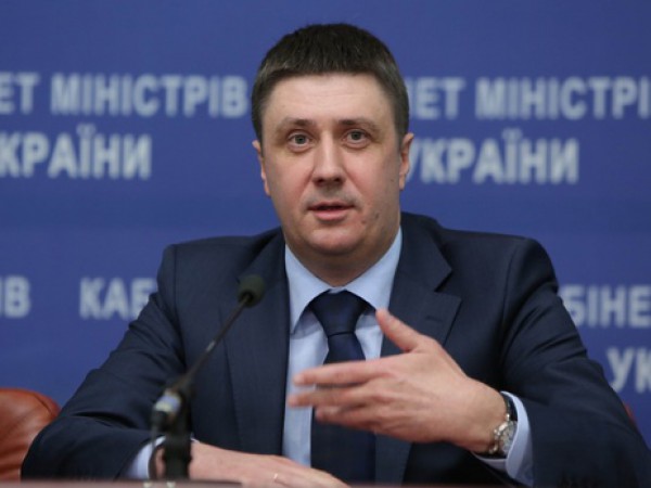 Кириленко рассказал о том, как будут праздновать 9 мая