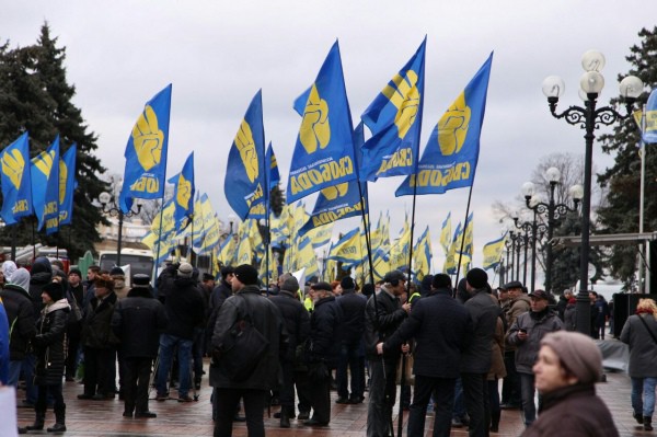 Протестующие под Радой просят отставки правительства Арсения Яценюка