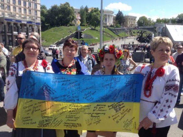 В столице проходит акция в поддержку Савченко