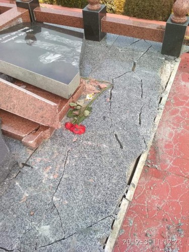 Могилу будут восстанавливать