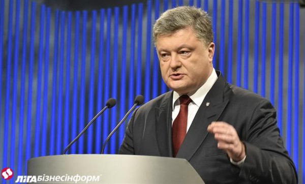 Порошенко обеспокоен ситуацией на Донбассе