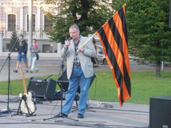 Эйнарс Граудиньш