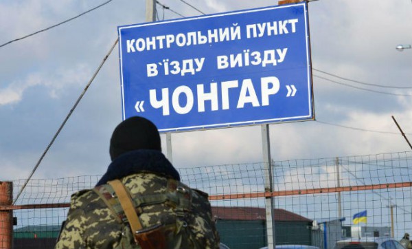 Электронная система России вышла из строя