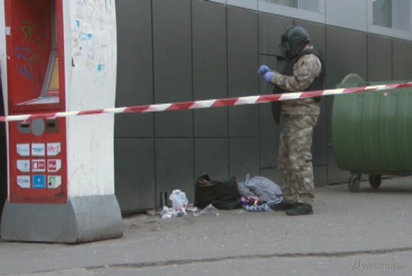 Взрывчатку обезвредили