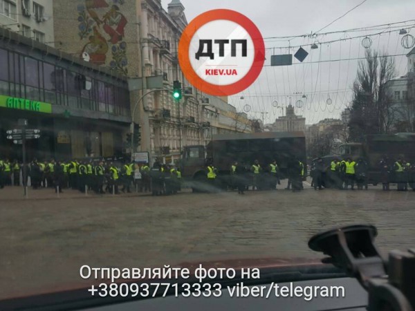 Акция протеста в Киеве
