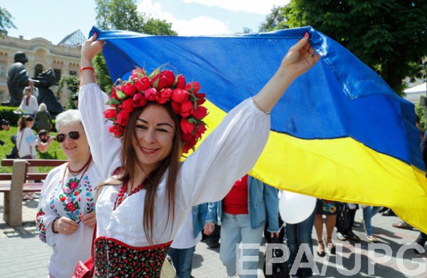 День Государственного Флага