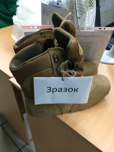 Тестовая лаборатория