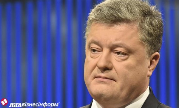 Порошенко проводит встречу с Абромавичусом