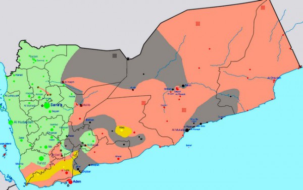 Йемен 