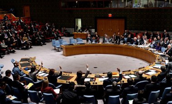 Россия заблокировала решение по трибуналу