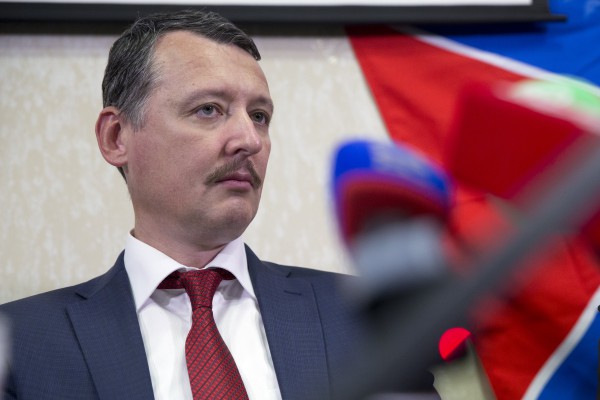 Стрелков говорил на