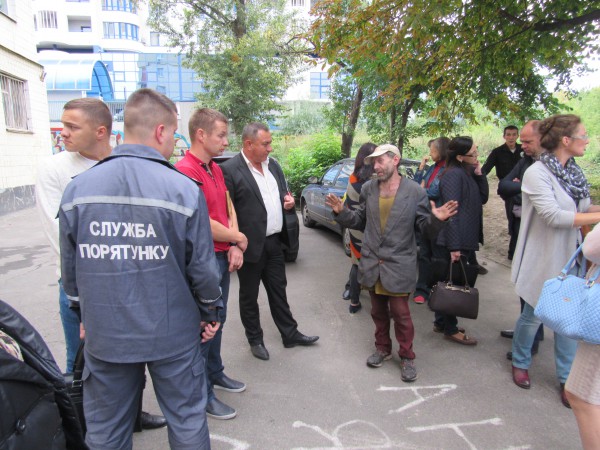 Владелец квартиры