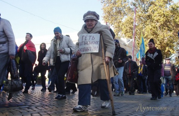 Траурные акции в Одессе в память погибших 2 мая
