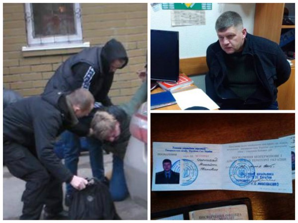 СБУ задержала Чернобая и его подельника из ДНР
